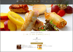 Gion Okumura French Deli京都高島屋店オフィシャルサイト